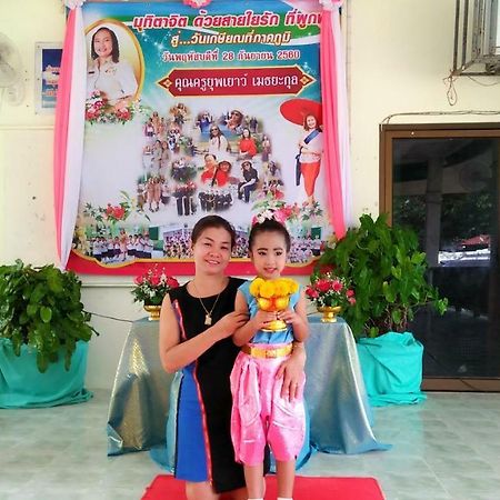 Sea Salad Resort Ko Pha Ngan Ngoại thất bức ảnh