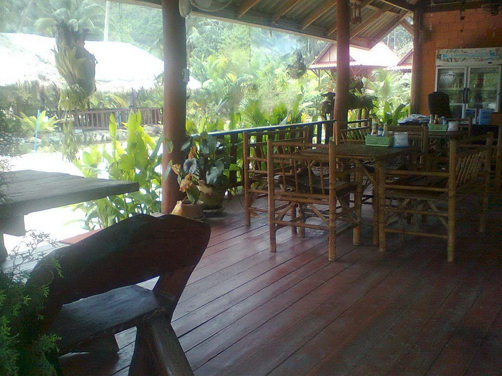 Sea Salad Resort Ko Pha Ngan Ngoại thất bức ảnh
